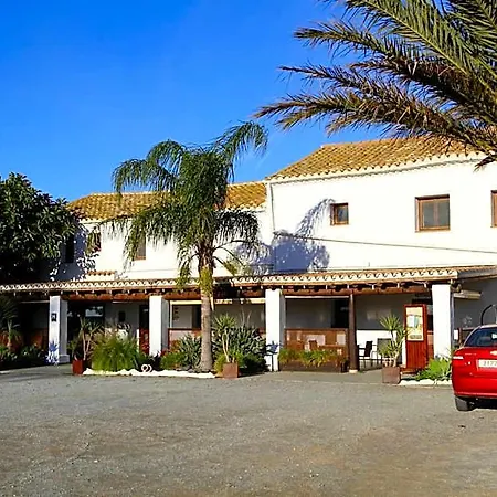 Mas Prades Hotel